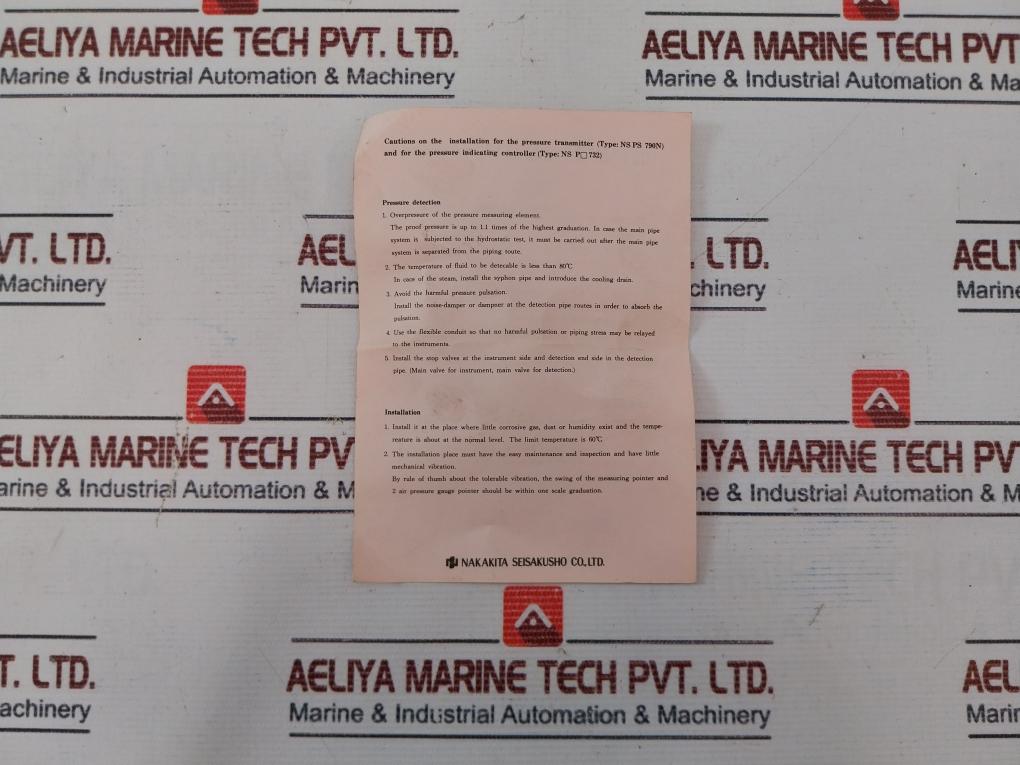 Nakakita Seisakusho Ns Psd790N Pressure Transmitter 0-200 Kpa