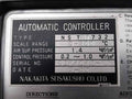 Nakakita Seisakusho Ns Tbt 732 Automatic Temperature Controller Te2-30C