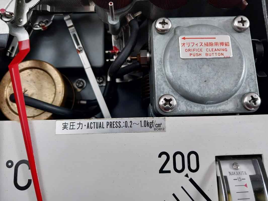 Nakakita Seisakusho Ns Tbt 732 Automatic Temperature Controller Te2-30C