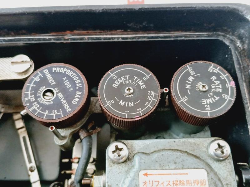 Nakakita Seisakusho Nstm732 Temperature Transmitter B1122 165-mm 5 Meter