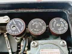 Nakakita Seisakusho Nstm732 | Temperature Transmitter B1122 165-mm 5 Meter