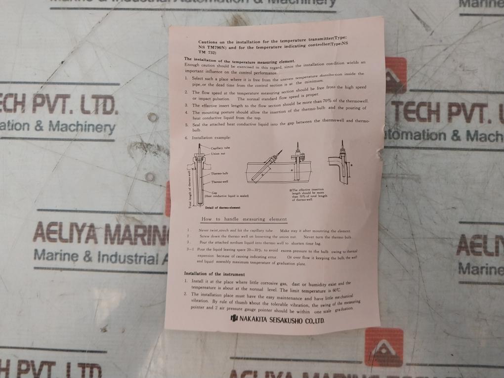 Nakakita Seisakusho Nstm790N Temperature Transmitter