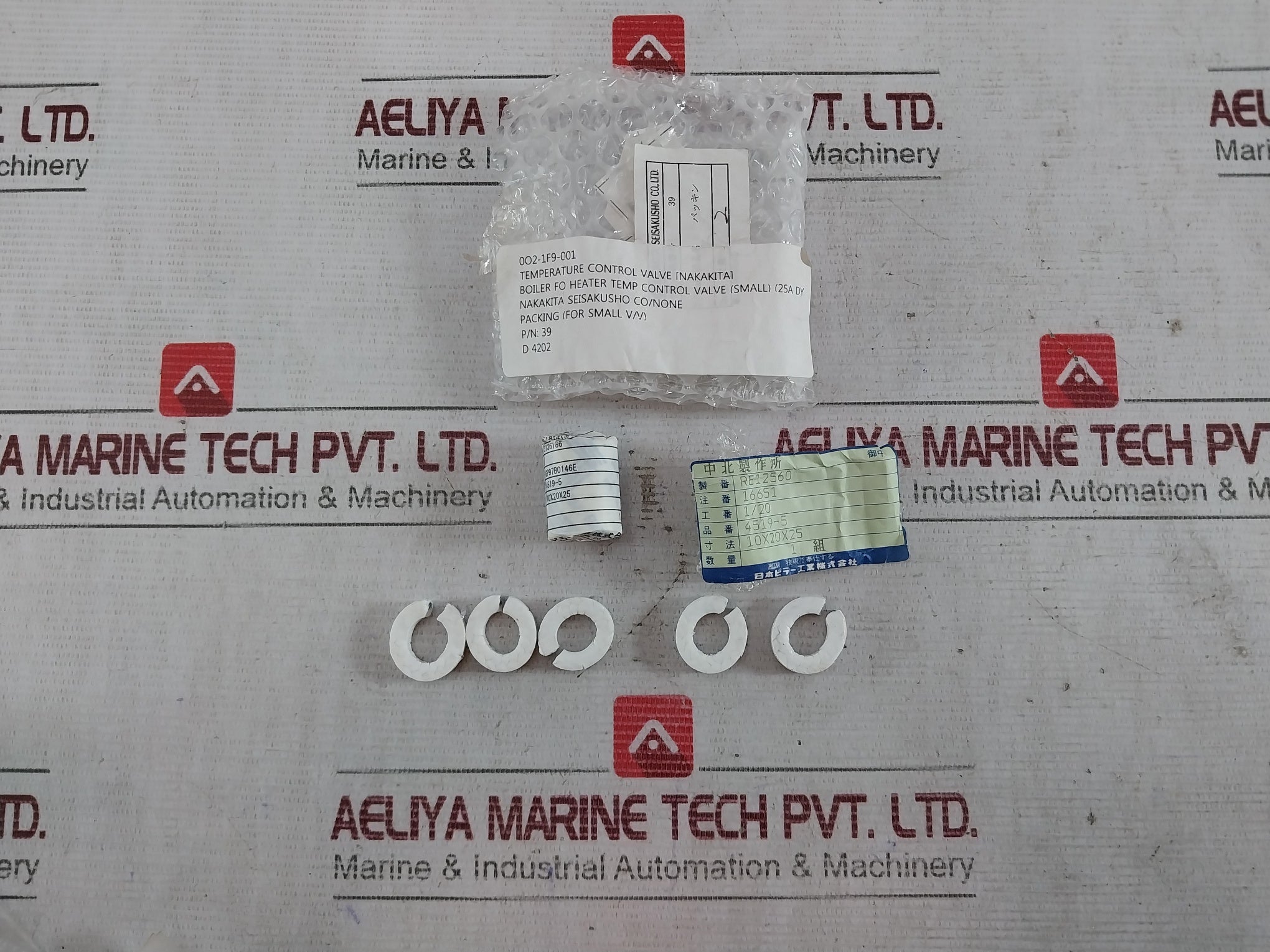 Nakakita Seisakusho Scs-24 Valve & Stem, Screen, Diaphragm, Gasket Packing Set