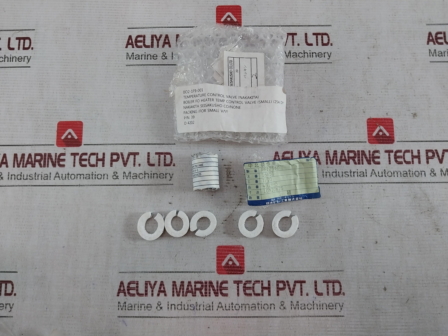 Nakakita Seisakusho Scs-24 Valve & Stem, Screen, Diaphragm, Gasket Packing Set