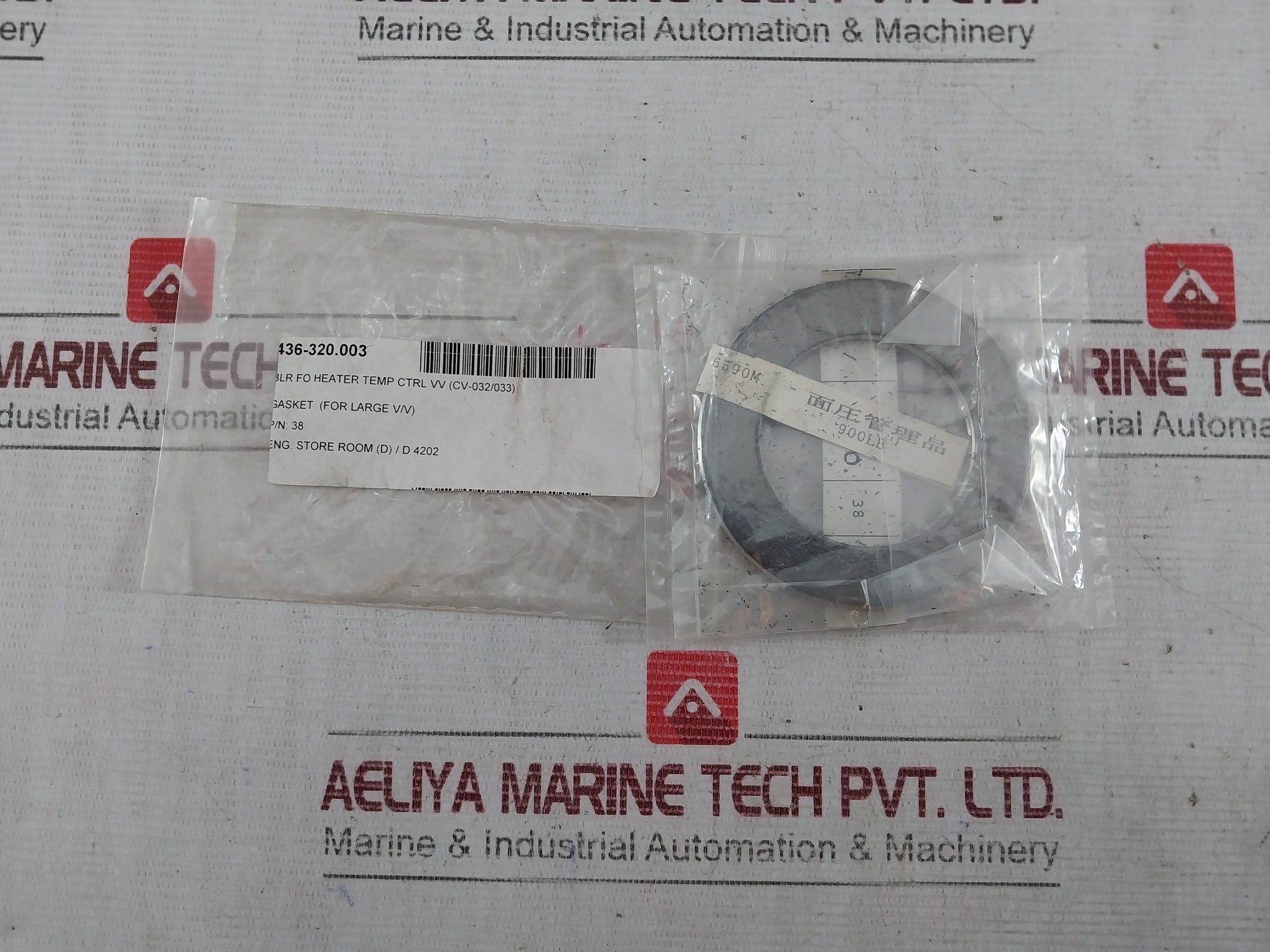 Nakakita Seisakusho Scs-24 Valve & Stem, Screen, Diaphragm, Gasket Packing Set