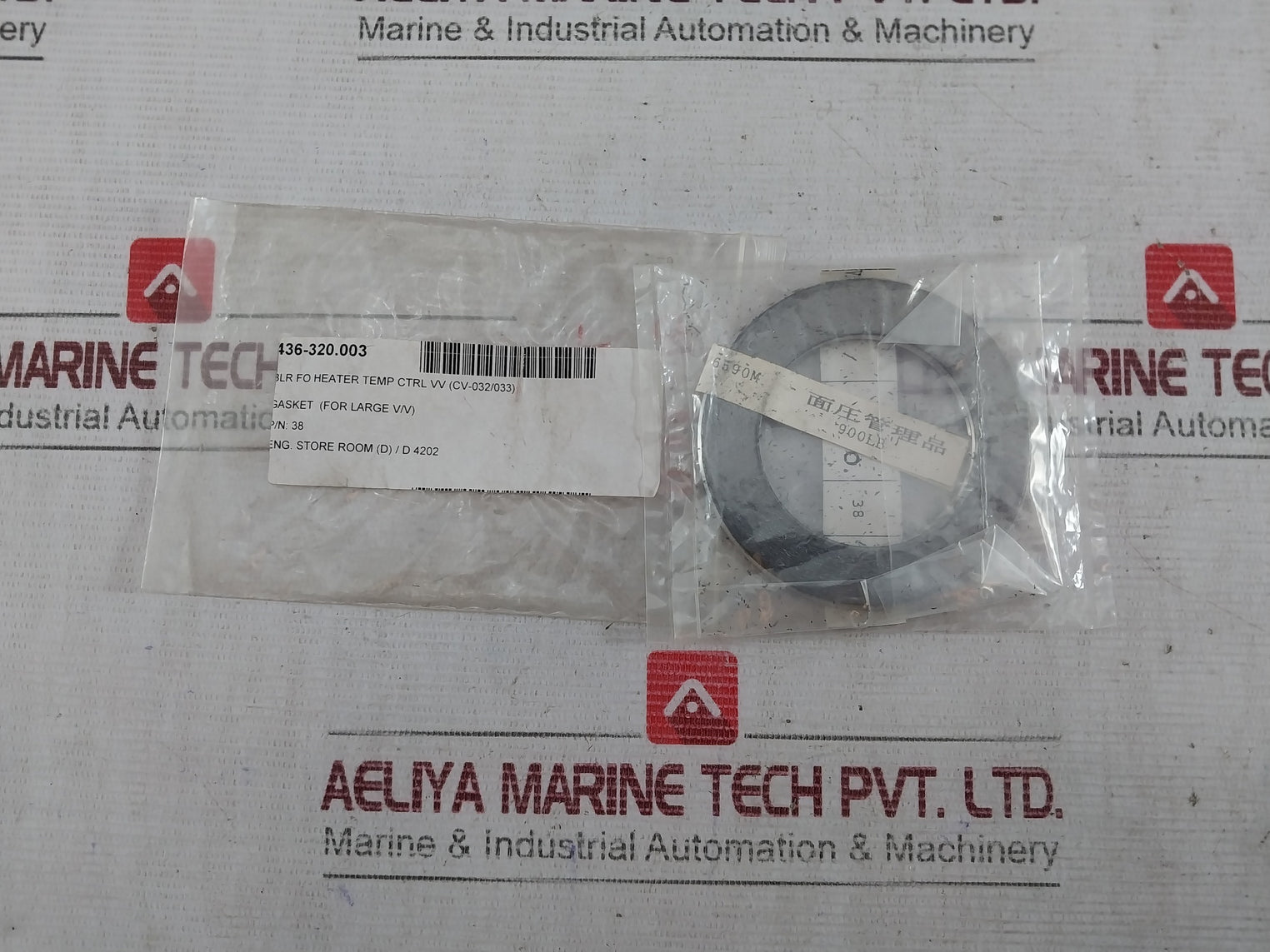 Nakakita Seisakusho Scs-24 Valve & Stem, Screen, Diaphragm, Gasket Packing Set