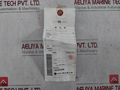 Nakakita Seisakusho Scs-24 Valve & Stem, Screen, Diaphragm, Gasket Packing Set