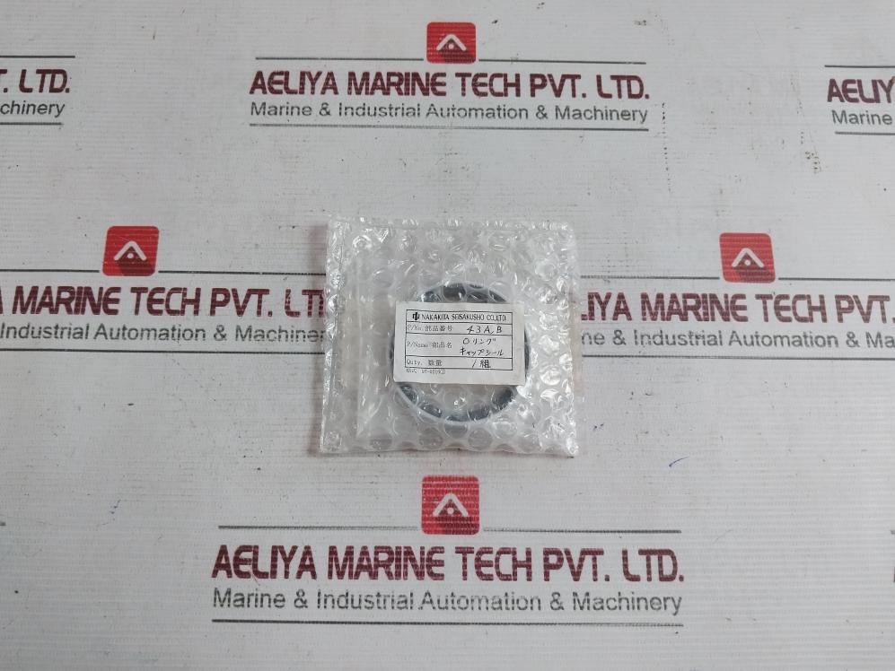 Nakakita Seisakusho T-43 Feed Water Control Valve Kit 0Vy-000-00A 150-600Lb