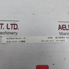 Nakakita Seisakusho T-43 Feed Water Control Valve Kit 0Vy-000-00A 150-600Lb