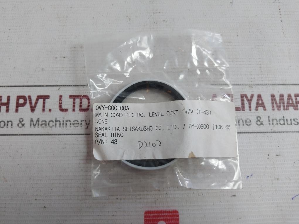 Nakakita Seisakusho T-43 Feed Water Control Valve Kit 0Vy-000-00A 150-600Lb