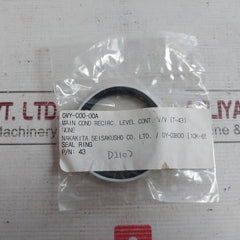 Nakakita Seisakusho T-43 Feed Water Control Valve Kit 0Vy-000-00A 150-600Lb