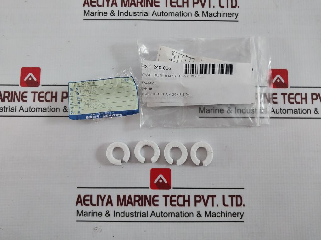 Nakakita Seisakusho Temperature Control Valve & Diaphragm Assy Gasket Kit 200Cr