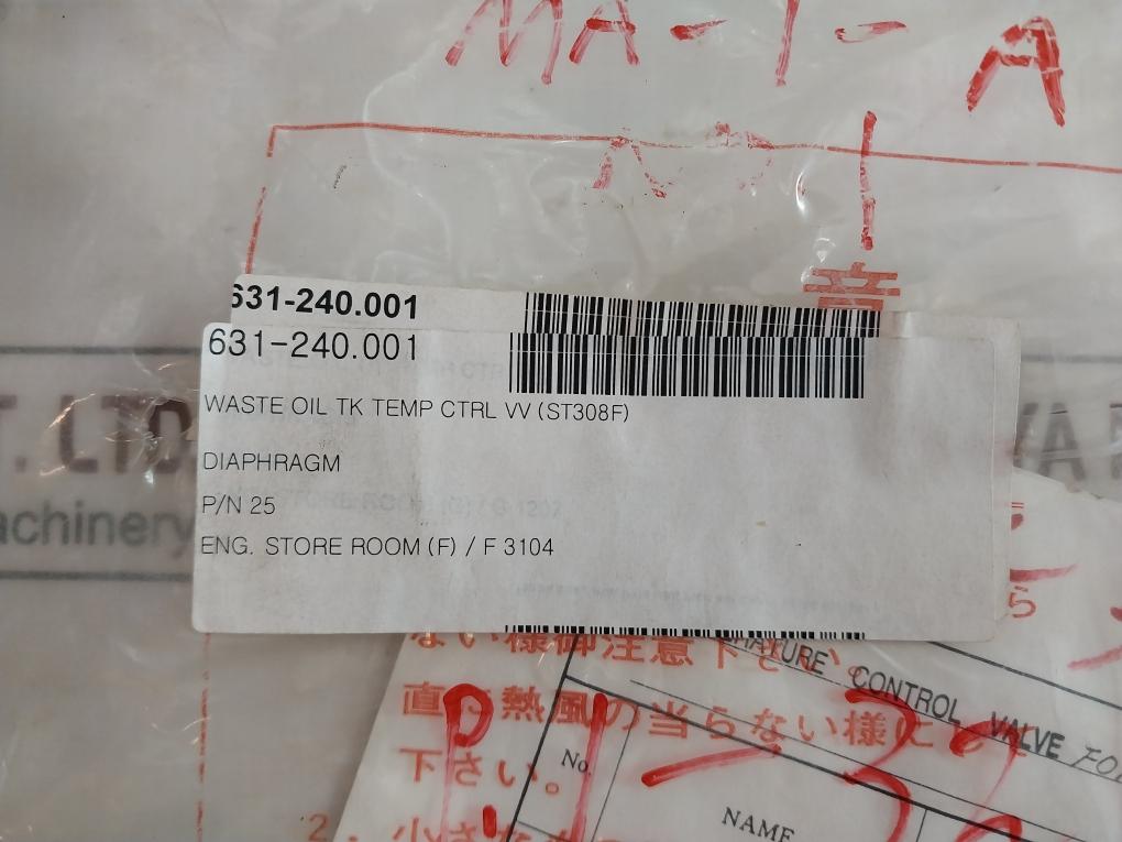 Nakakita Seisakusho Temperature Control Valve &amp; Diaphragm Assy Gasket Kit 200Cr