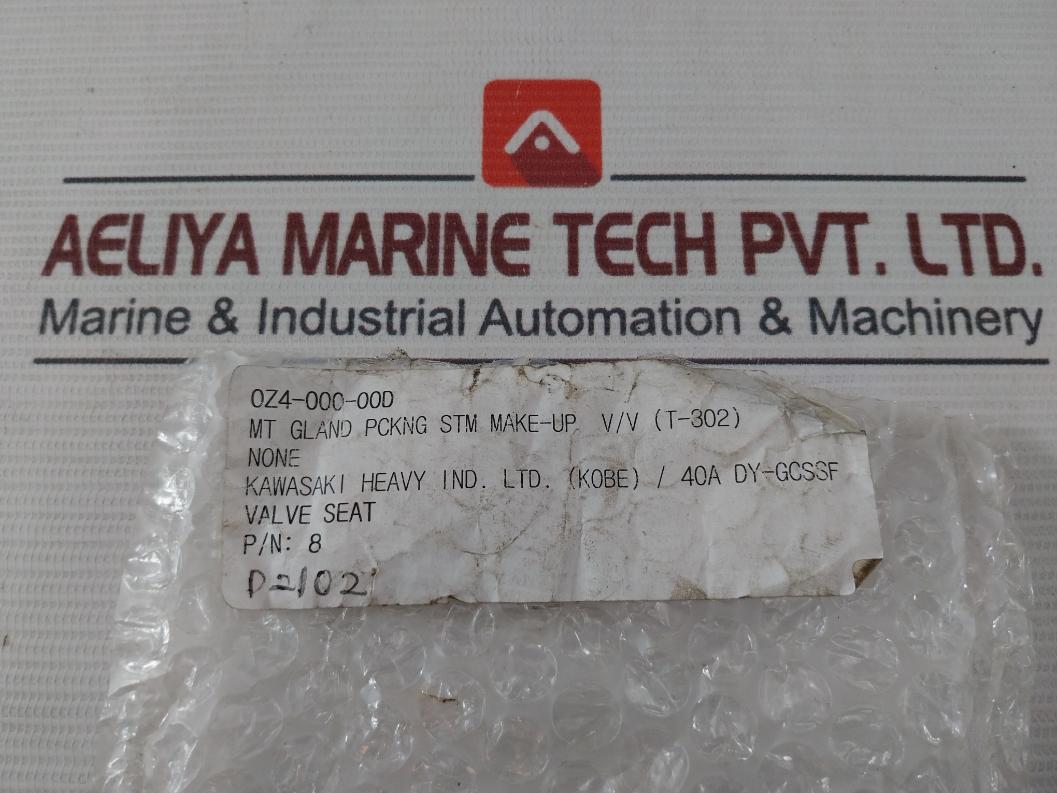 Nakakita Seisakusho Valve Seat