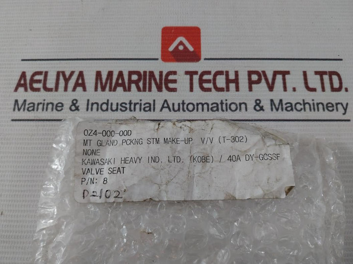 Nakakita Seisakusho Valve Seat