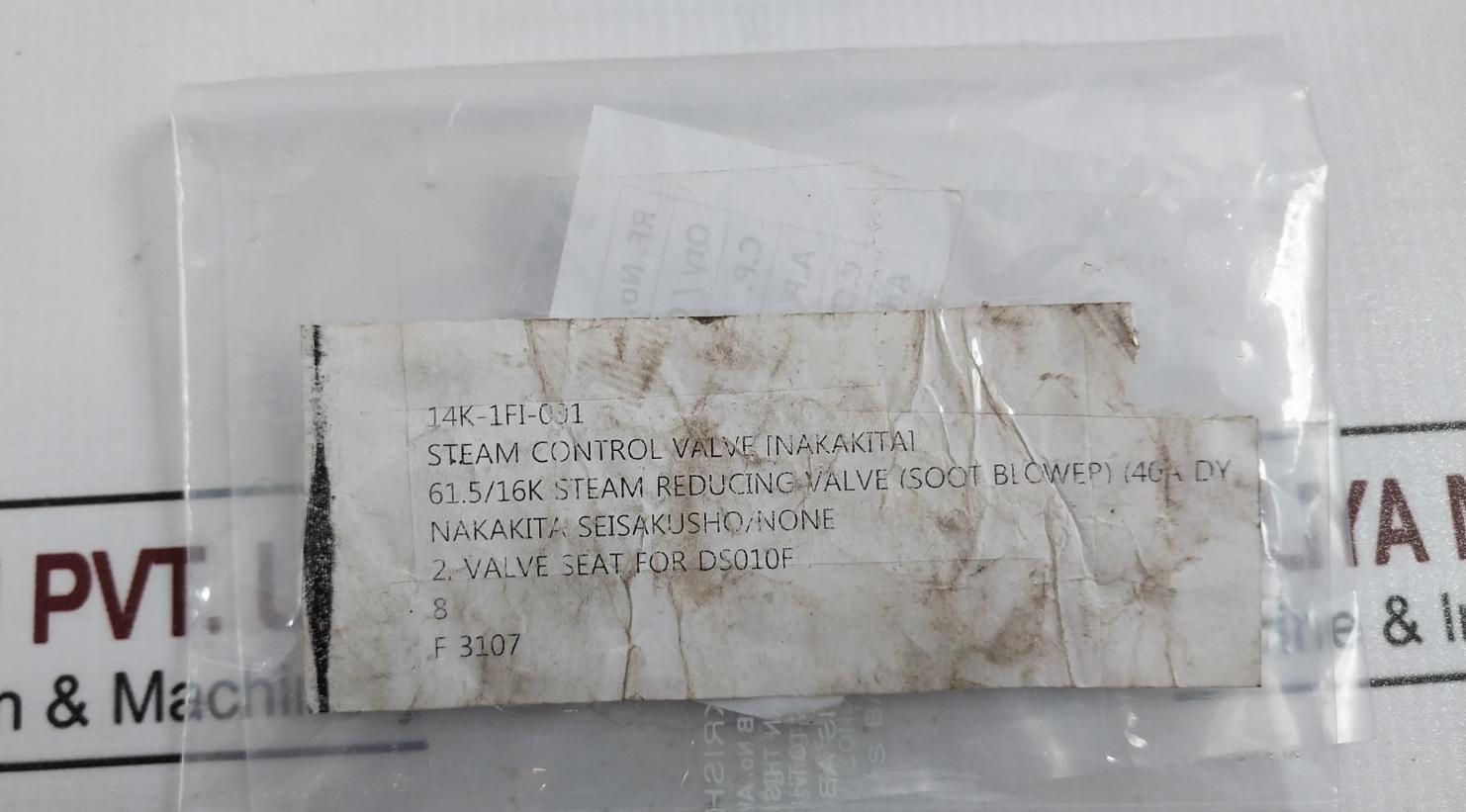 Nakakita Seisakusho Valve Seat For Steam Control Valve Ds010F 14K-1Fi-001 40A