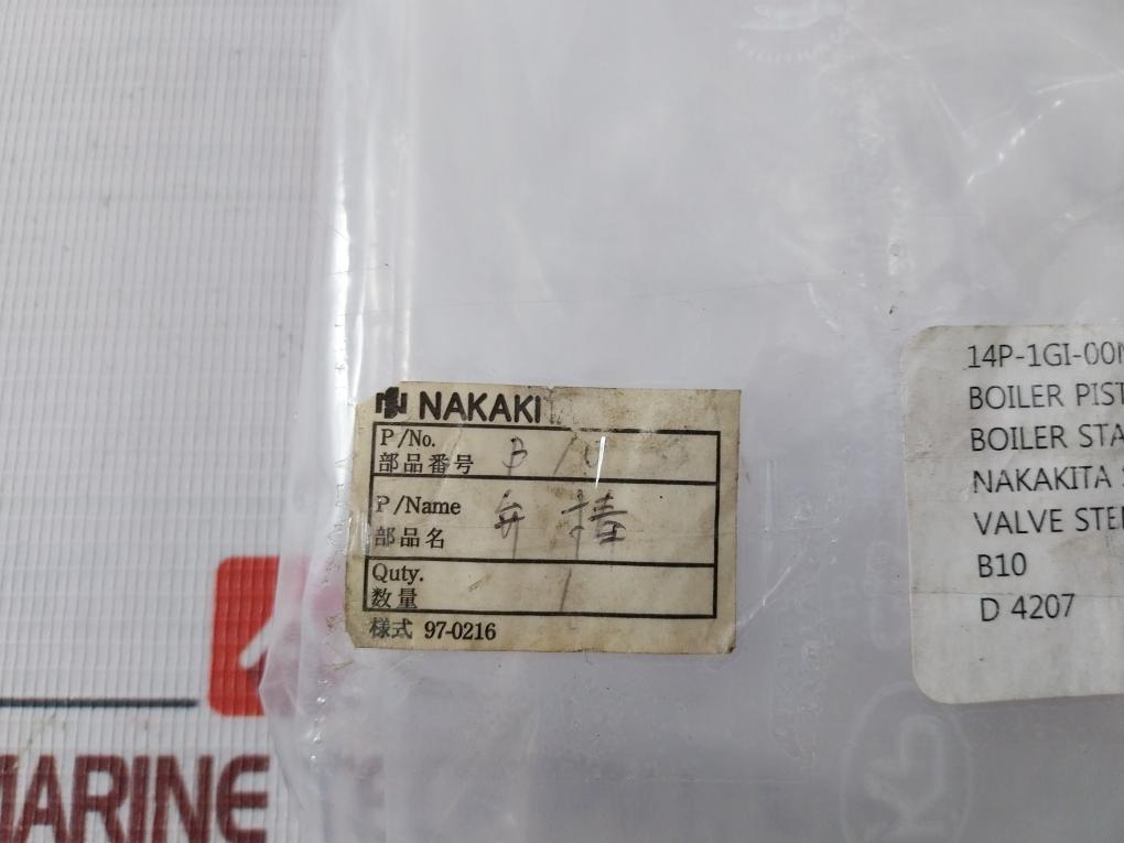 Nakakita Seisakusho Valve Stem Assembly For Bv-322 Sus316 Hard Cr Plating
