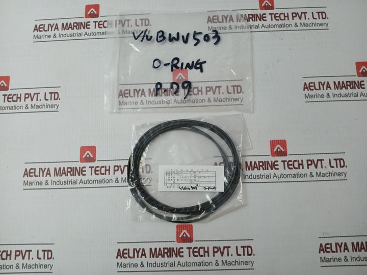 Nakakita 676B O-ring Kit