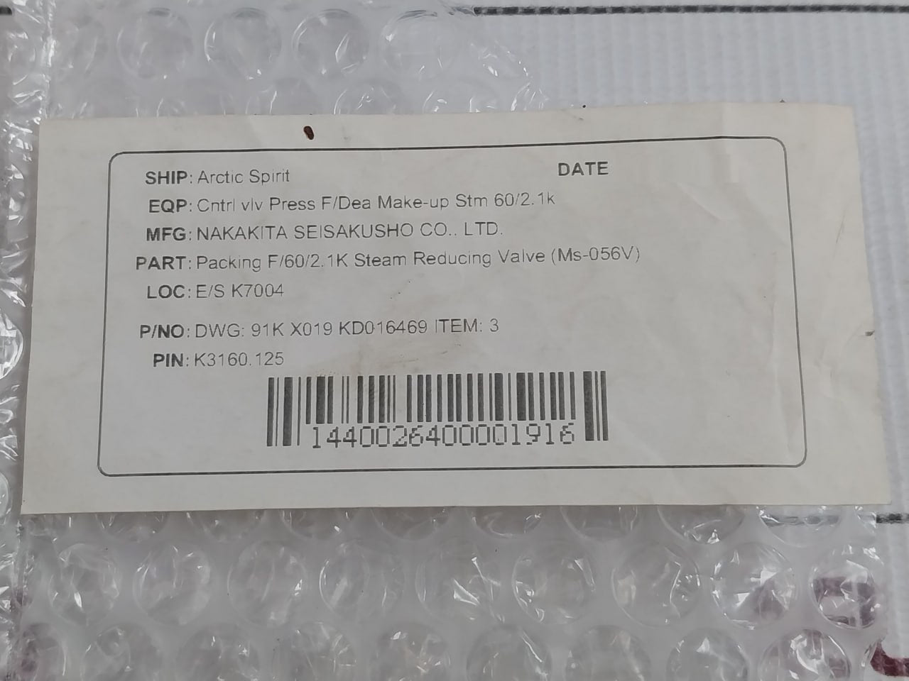Nakakita Kd016469 Gasket O-ring Steam Reducing Valve Packing Kit 60/2.1K