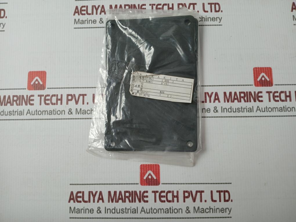 Nakakita Rh04220056-00 Impeller Kit For A Water Pump