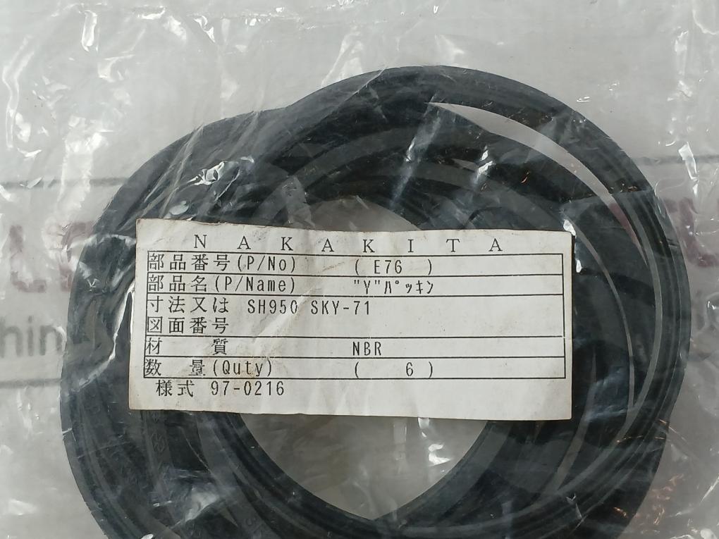 Nakakita Rh04220056-00 Impeller Kit For A Water Pump