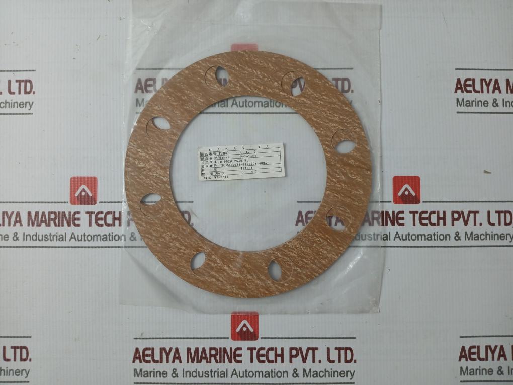 Nakakita Rh04220056-00 Impeller Kit For A Water Pump