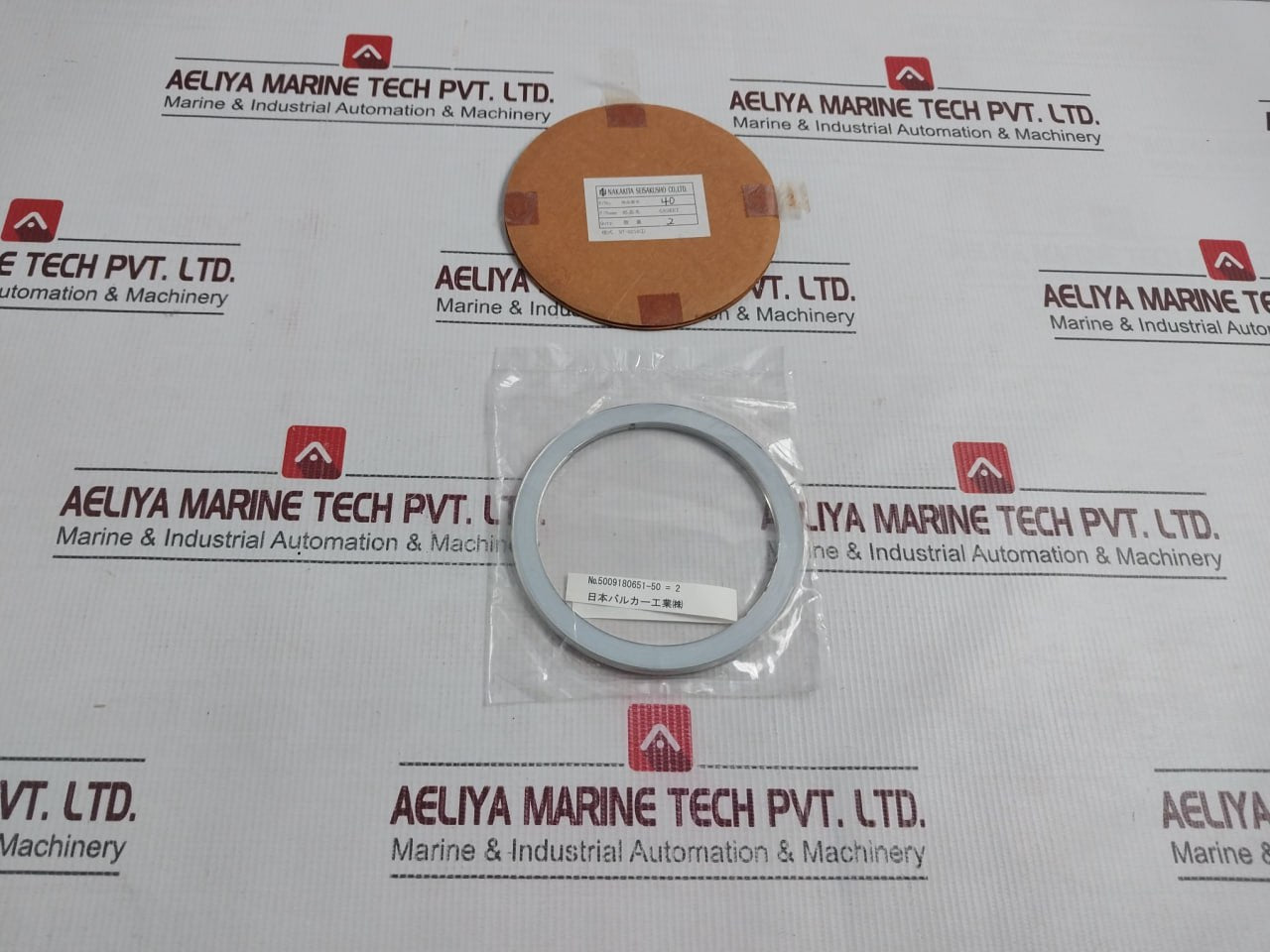 Nakakita Seisakusho Kd020484 Control Valve Part Gasket Kit 7590M Fd-097V