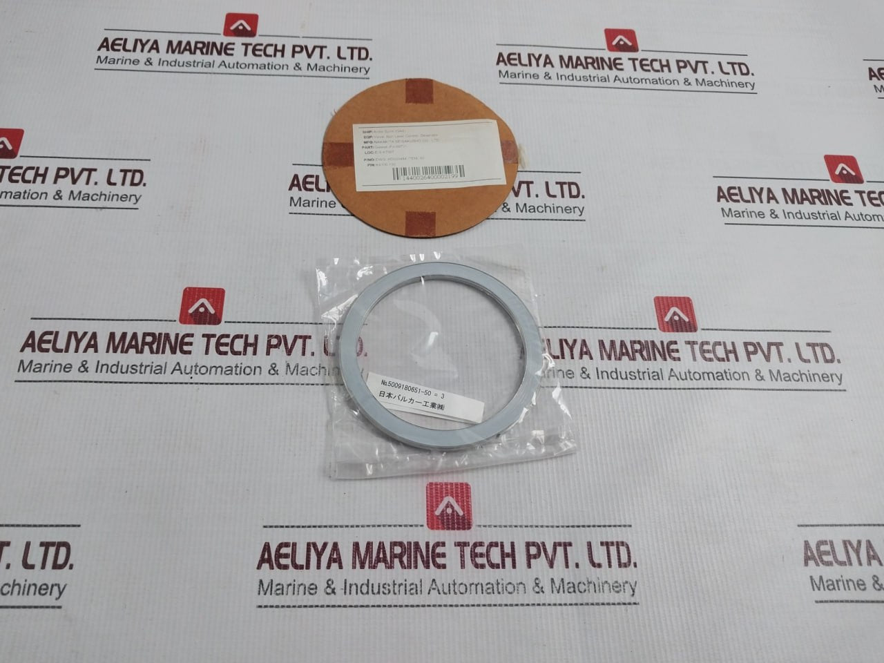 Nakakita Seisakusho Kd020484 Control Valve Part Gasket Kit 7590M Fd-097V