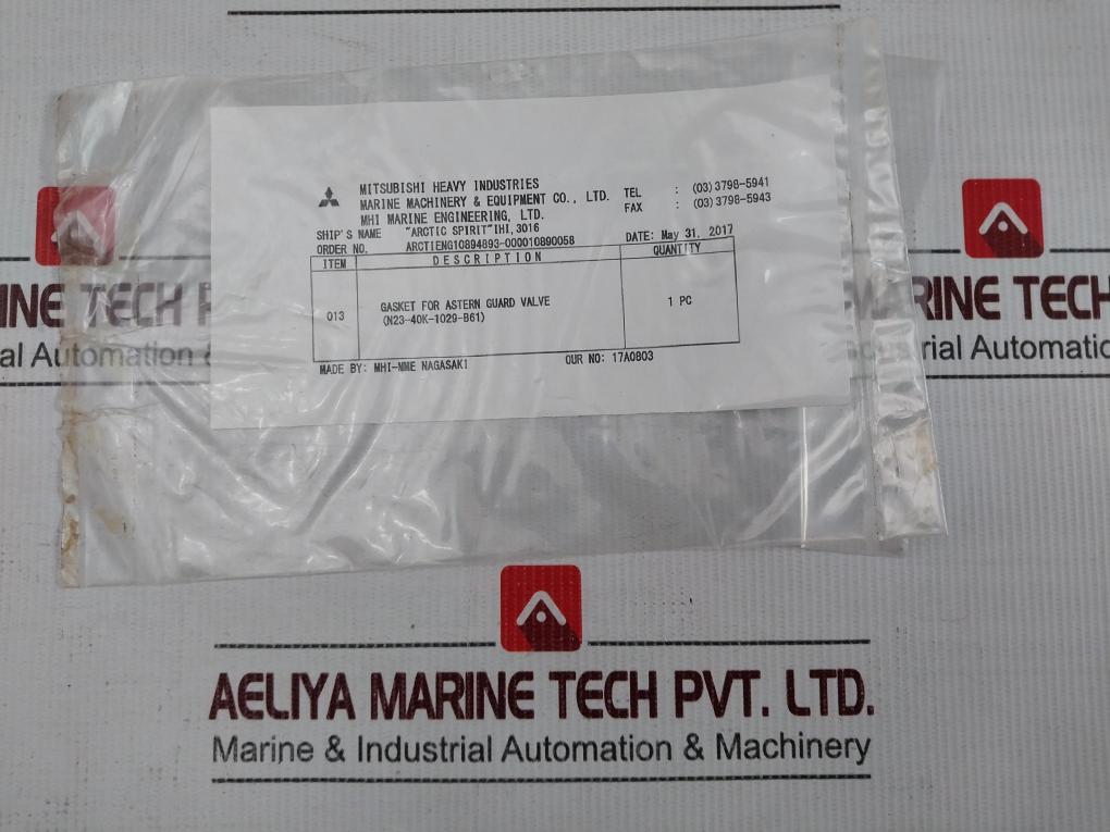 Nakakita Seisakusho N23-40K-1029-b61 Gasket For Astern Guard Valve 900Ln