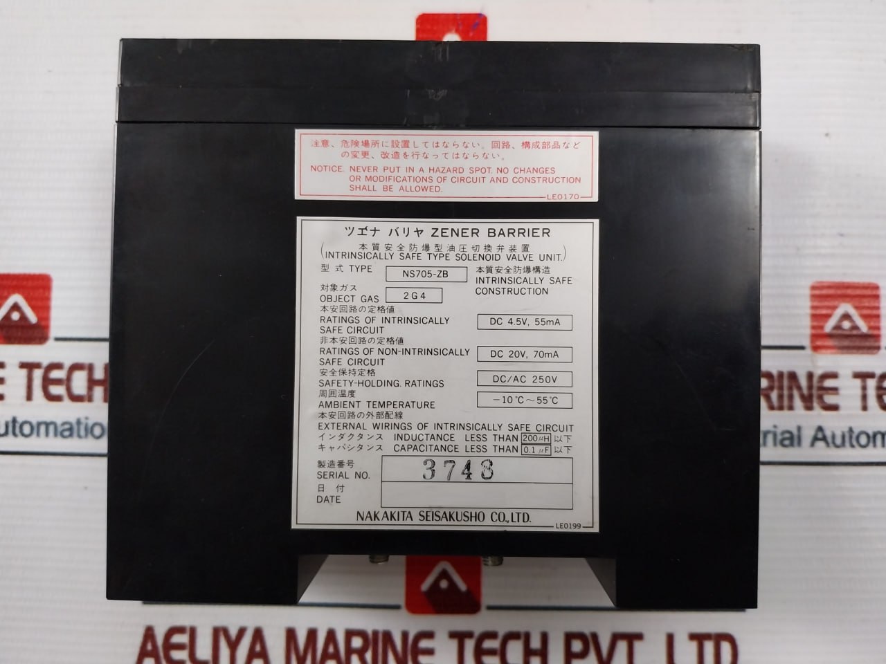 Nakakita Seisakusho Ns705-zb Zener Barrier 250V Dc/Ac 10Ohms 20V 70Ma