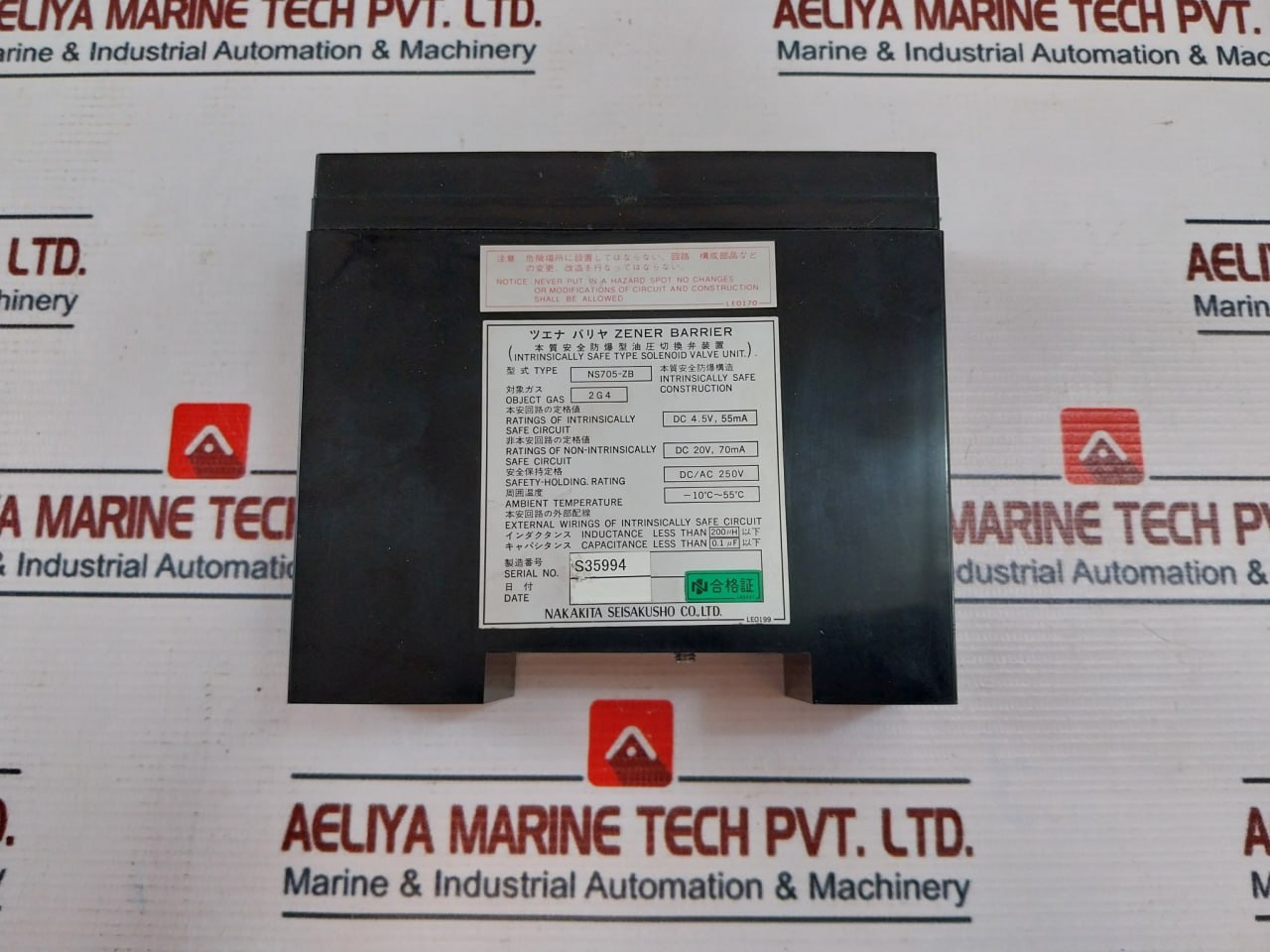 Nakakita Seisakusho Ns705-zb Zener Barrier 2G4 Dc 4.5V 55Ma