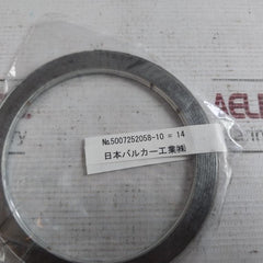 Nakakita Seisakusho T-43 Feed Water Control Valve Kit 0Vy-000-00A 150-600Lb