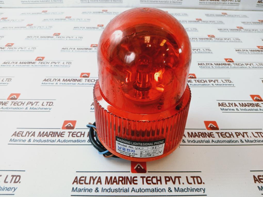 Namwoong Electronics 175-red Rotating Warning Light With Buzzer