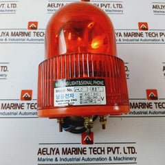 Namwoong Electronics 175-red Rotating Warning Light With Buzzer