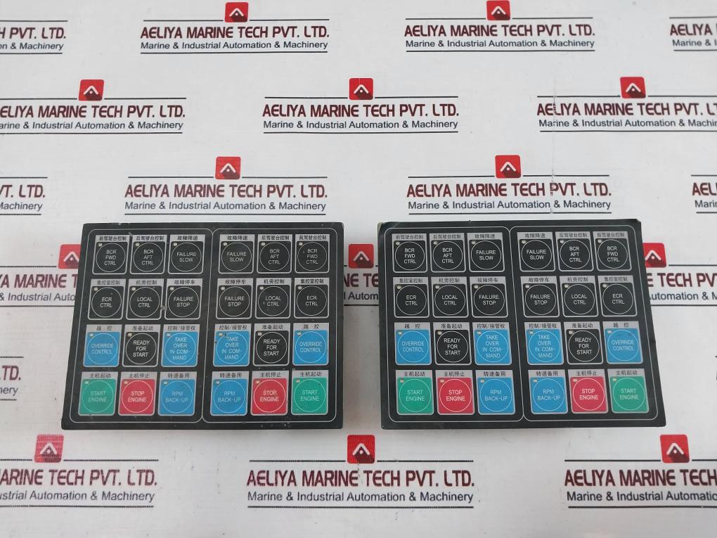 Nanjing Xinning Key4N-t.Pcb Switch Panel