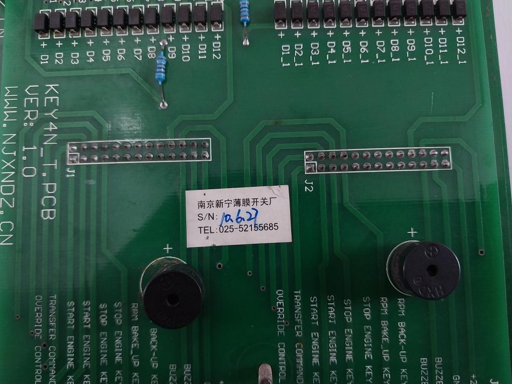 Nanjing Xinning Key4N-t.Pcb Switch Panel