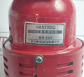 Nanzhou Ms-190 Industrial Motor Alarm 24V