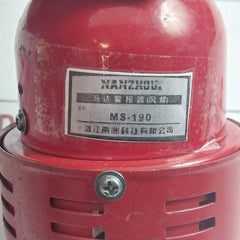 Nanzhou Ms-190 Industrial Motor Alarm 24V
