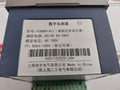 Narun 800H Digital Electricity Meter Ac 100V