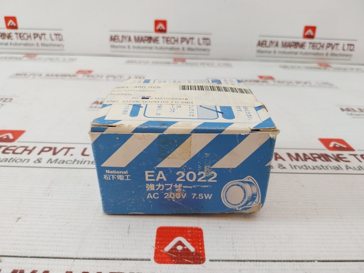 National Ea2022 Powerful Buzzer Ac200V 7.5W 50/60Hz