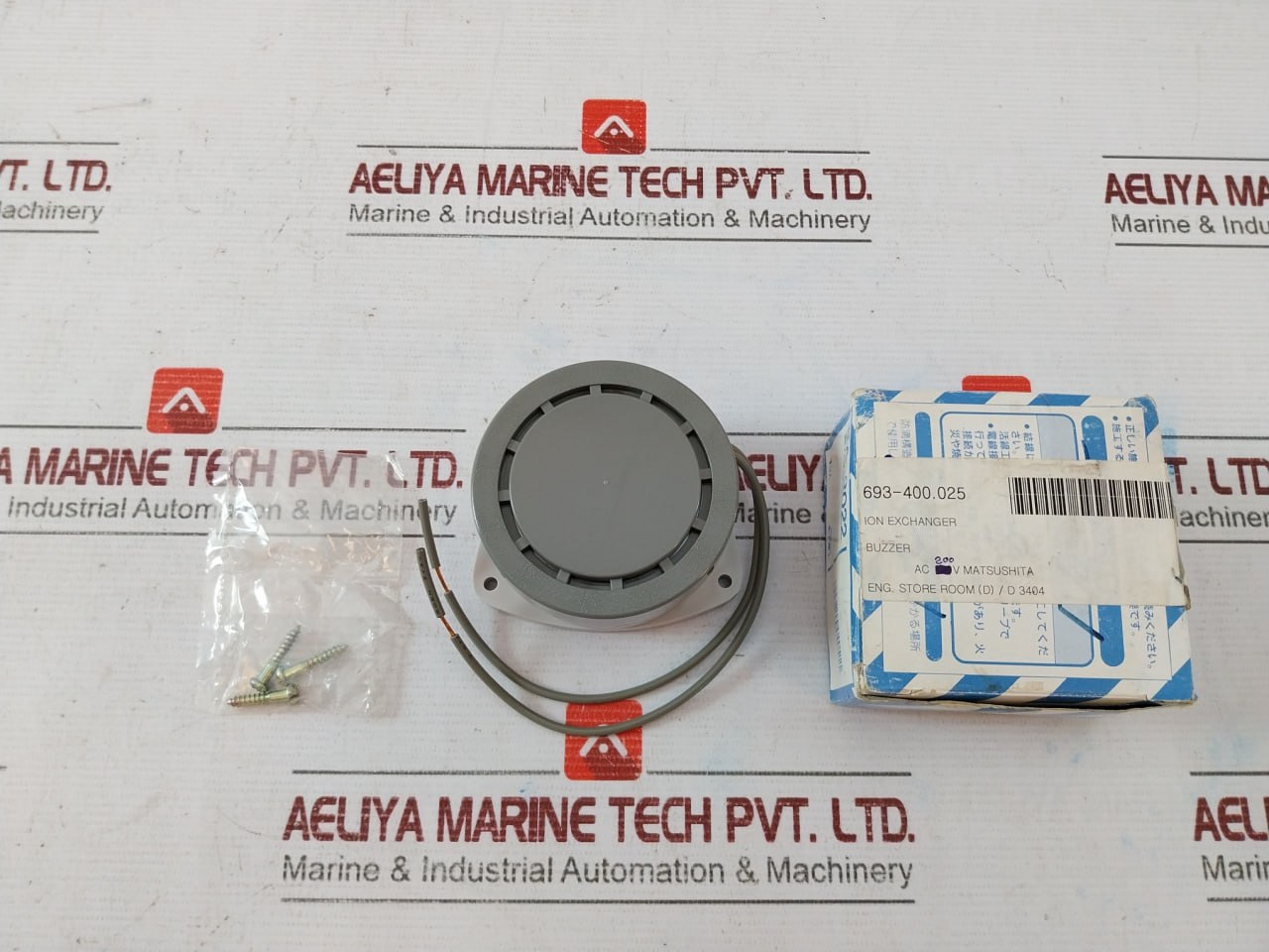 National Ea2022 Powerful Buzzer Ac200V 7.5W 50/60Hz