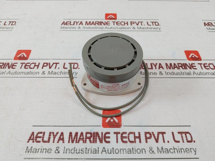 National Ea2022 Powerful Buzzer Ac200V 7.5W 50/60Hz