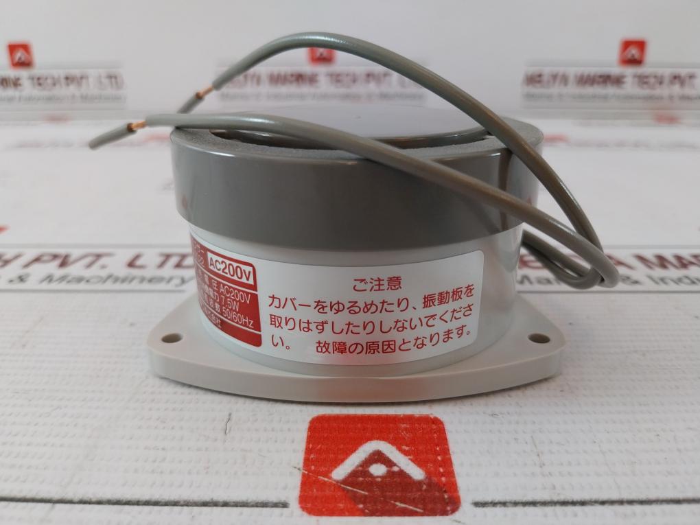 National Ea2022 Powerful Buzzer Ac200V 7.5W 50/60Hz