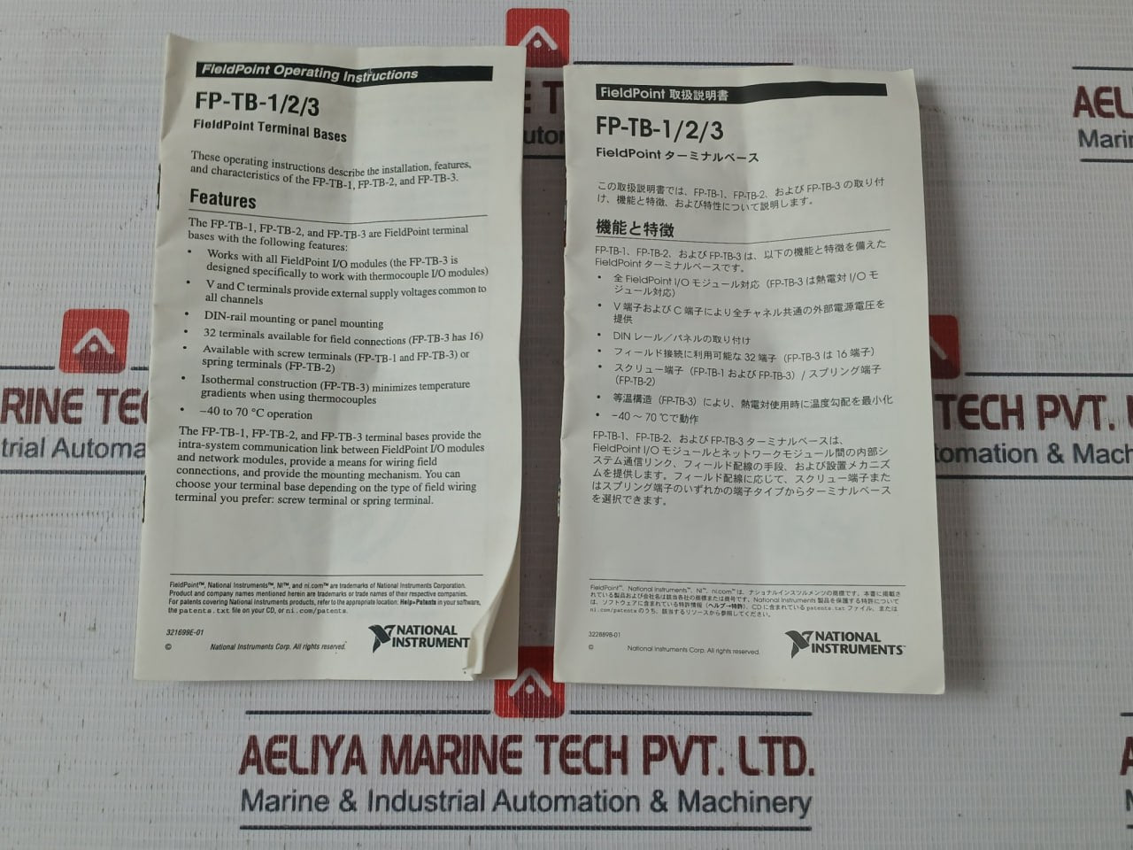 National Instruments Fp-tb-1 Fieldpoint Terminal Base 11Bc2A1 70C Ha3383397