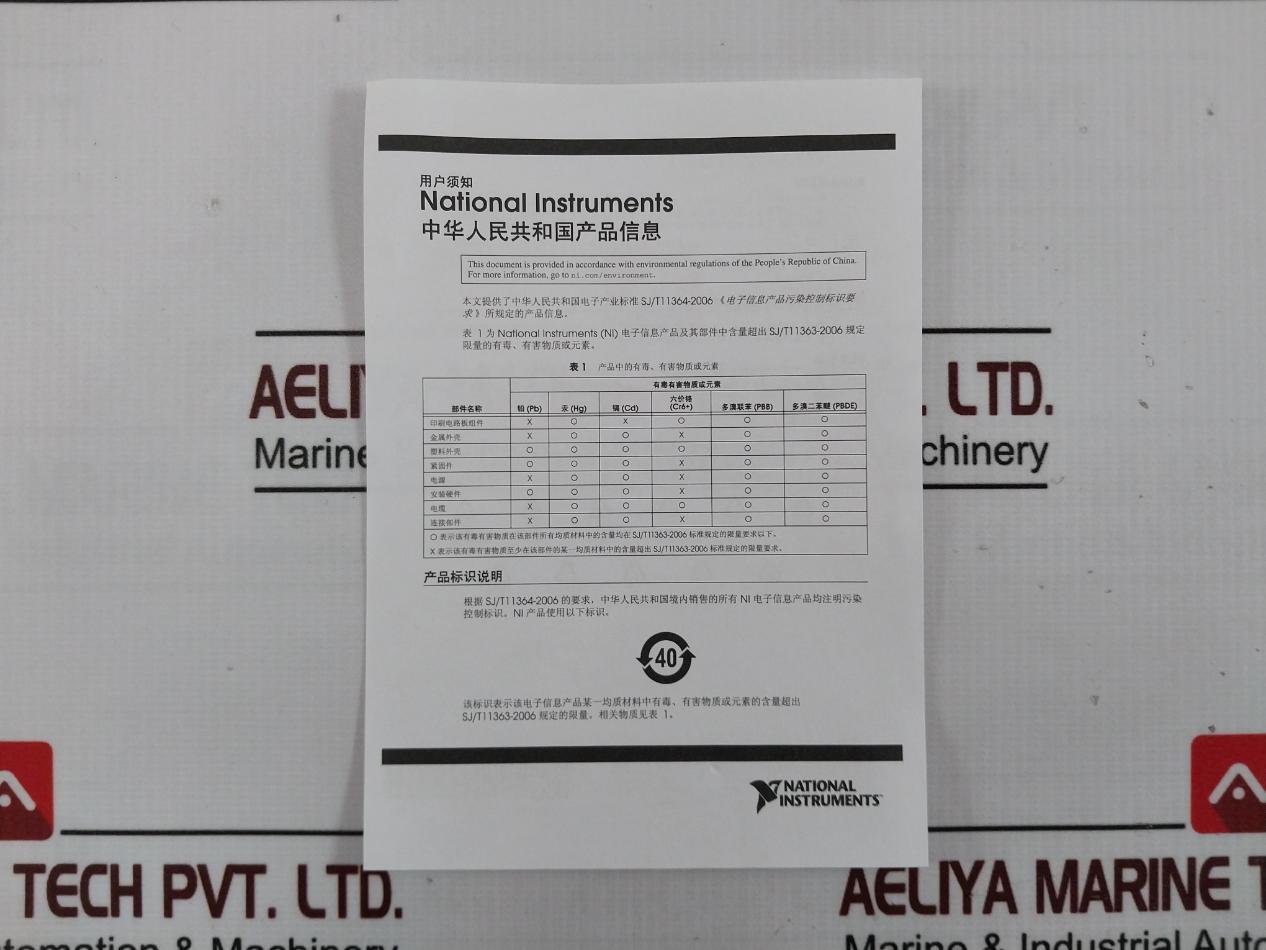 National Instruments Scxi-1326 High-voltage Terminal Block Assembly
