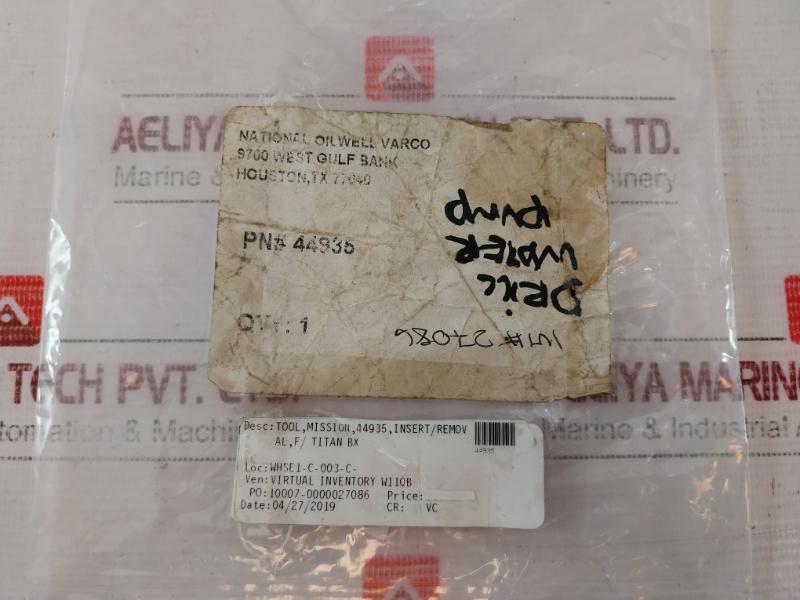 NATIONAL OILWELL VARCO 44935 Mission Insert Tool