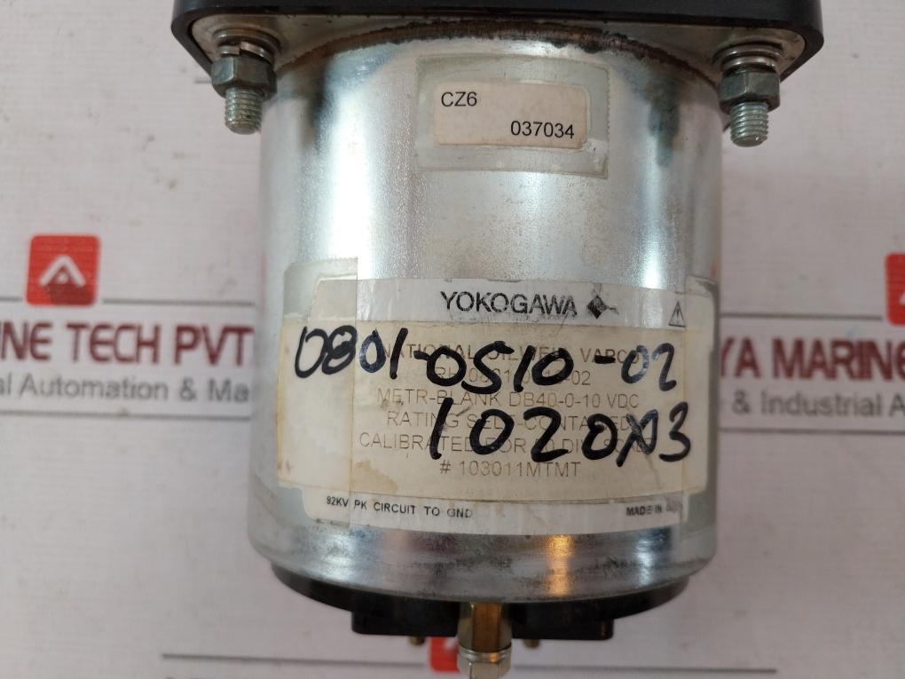 National Oilwell Varco Ammeter 0-1500 Dc Amperes 1020X13 Cz6 92Kv