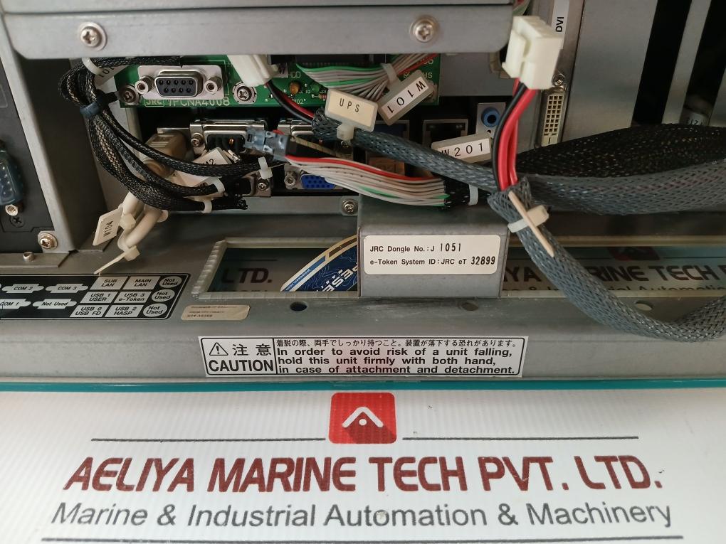 Ncm-860 Main Control Unit Jrc