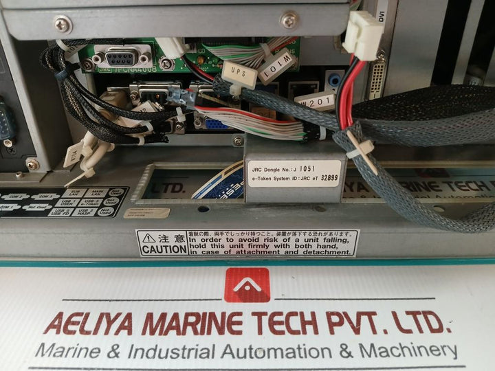 Ncm-860 Main Control Unit Jrc