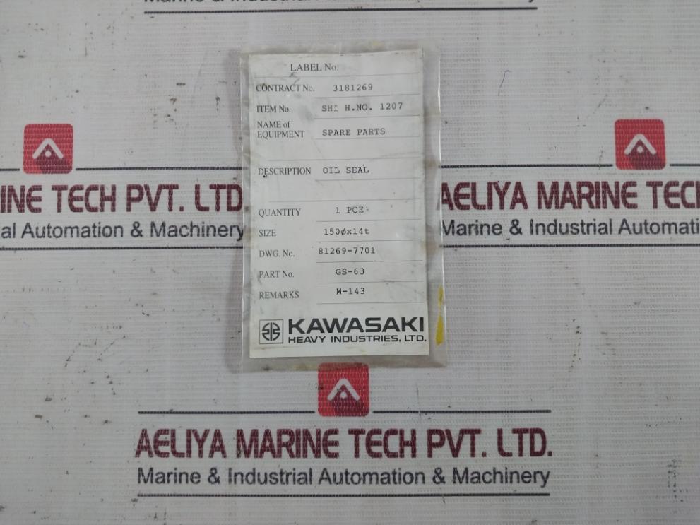 Ndk Isd Oil Seal D 120 150 14 Size 150Øx14T